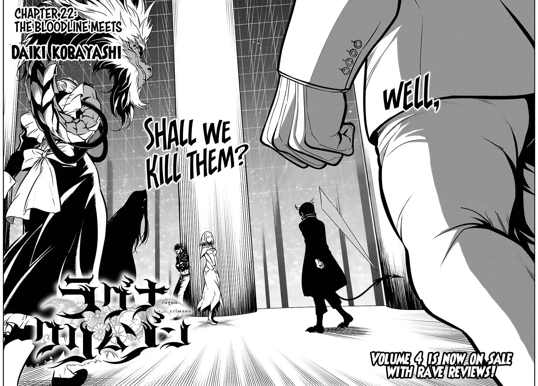 Ragna Crimson Chapter 22 5